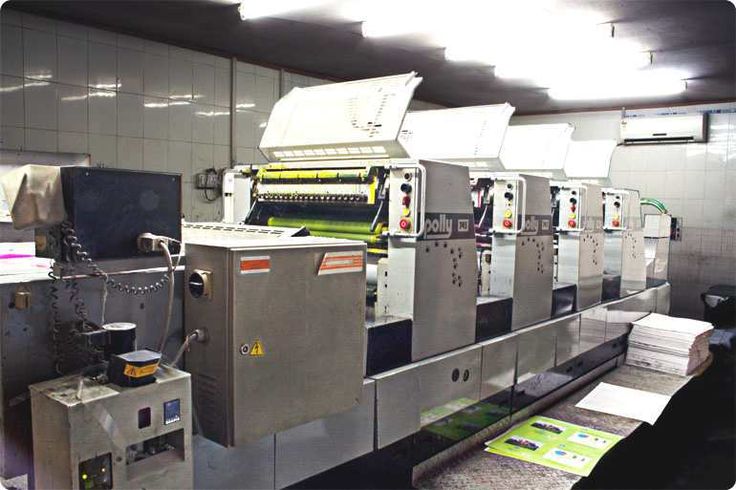 Printing Inks